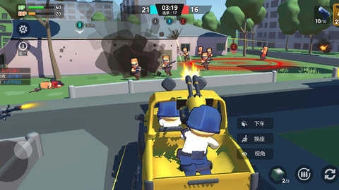 像素槍戰(zhàn)世界免廣告版截圖3