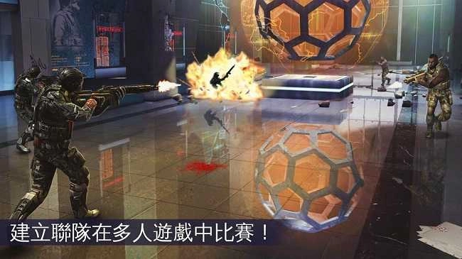 现代战争5(Modern Combat 5)a(2)