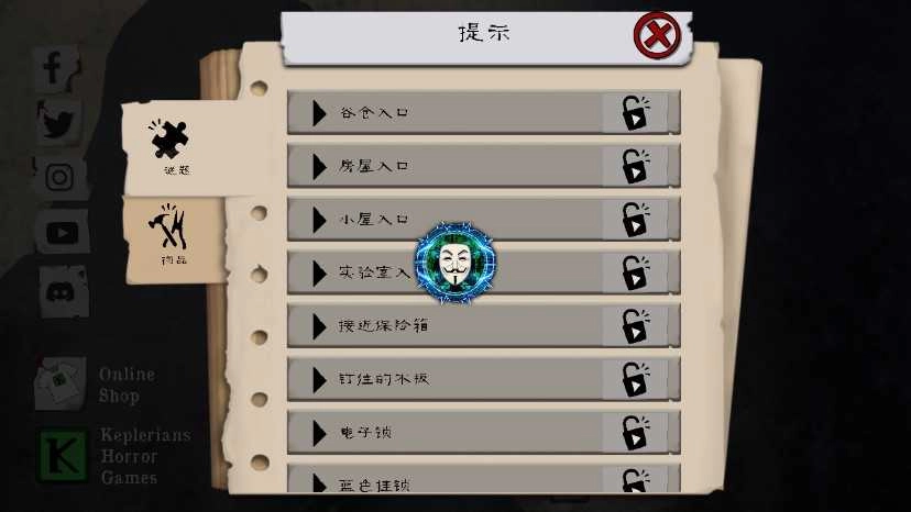 屠夫先生模组版图2