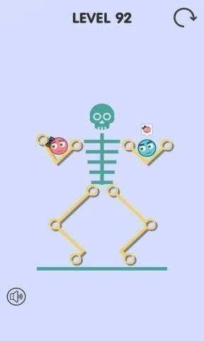 爱情球球红包版图3