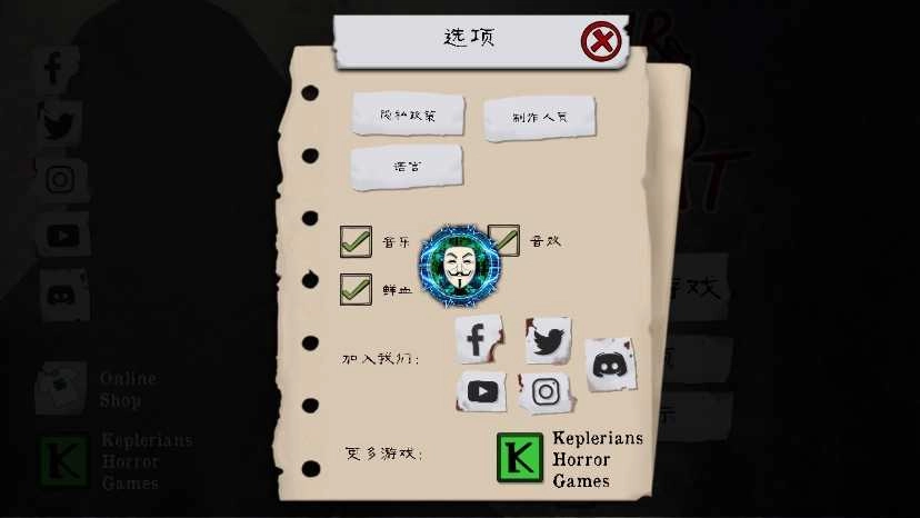 屠夫先生模组版图1