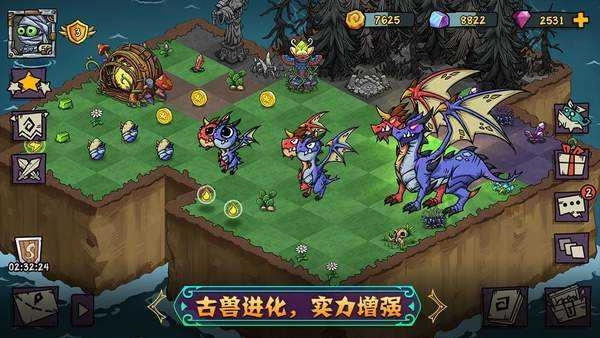 宠兽萌消Park of Monster图2