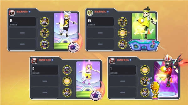 香肠派对直接安装截图2