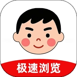 小明浏览器正版