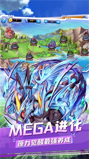 精灵宝贝免费手机版(4)