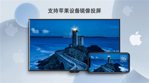 当贝投屏安卓版(3)