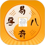 周易八字