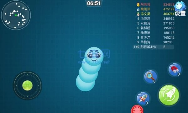 玄游贪吃蛇游戏(2)