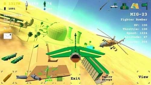 彼得罗里亚中文版图3