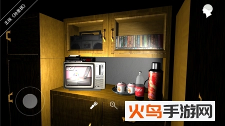 孫美琪免費版圖1