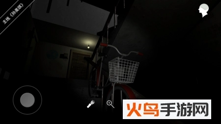 孫美琪免費版圖2