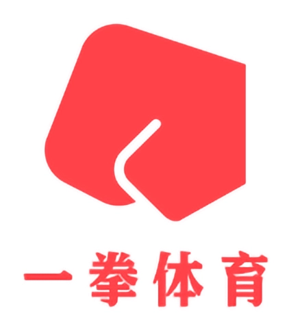 一拳体育
