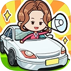 学车来我这游戏