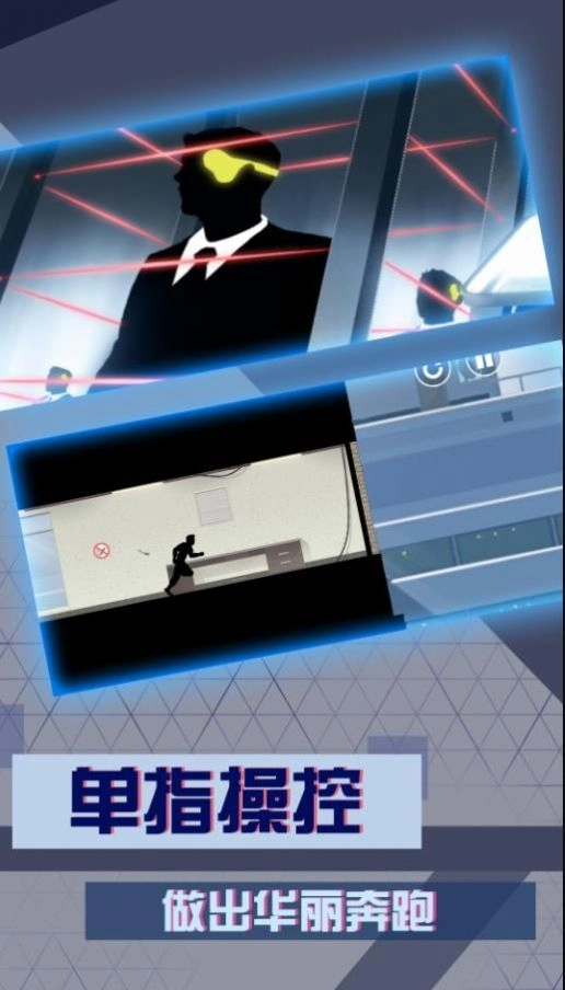 人偶忍者安装(2)