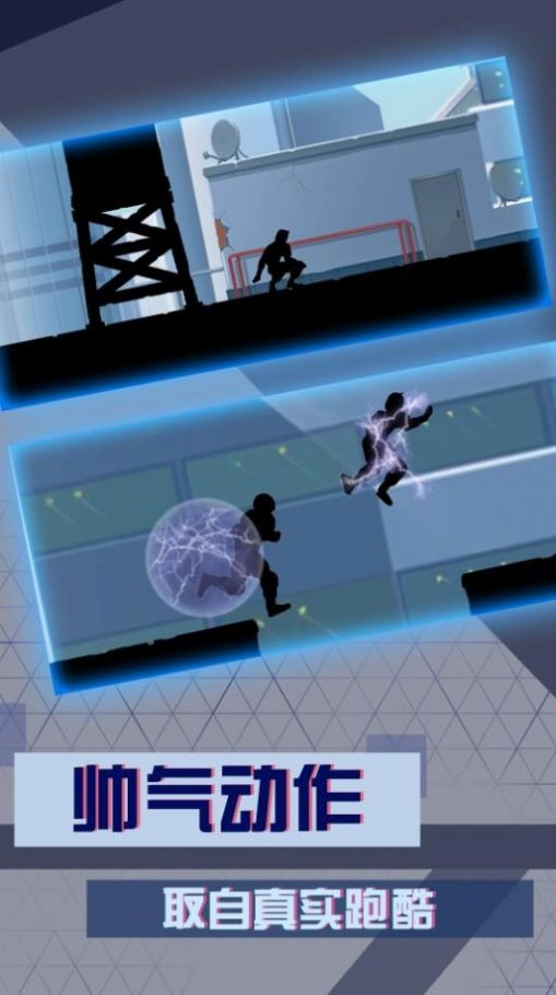 人偶忍者安装(3)