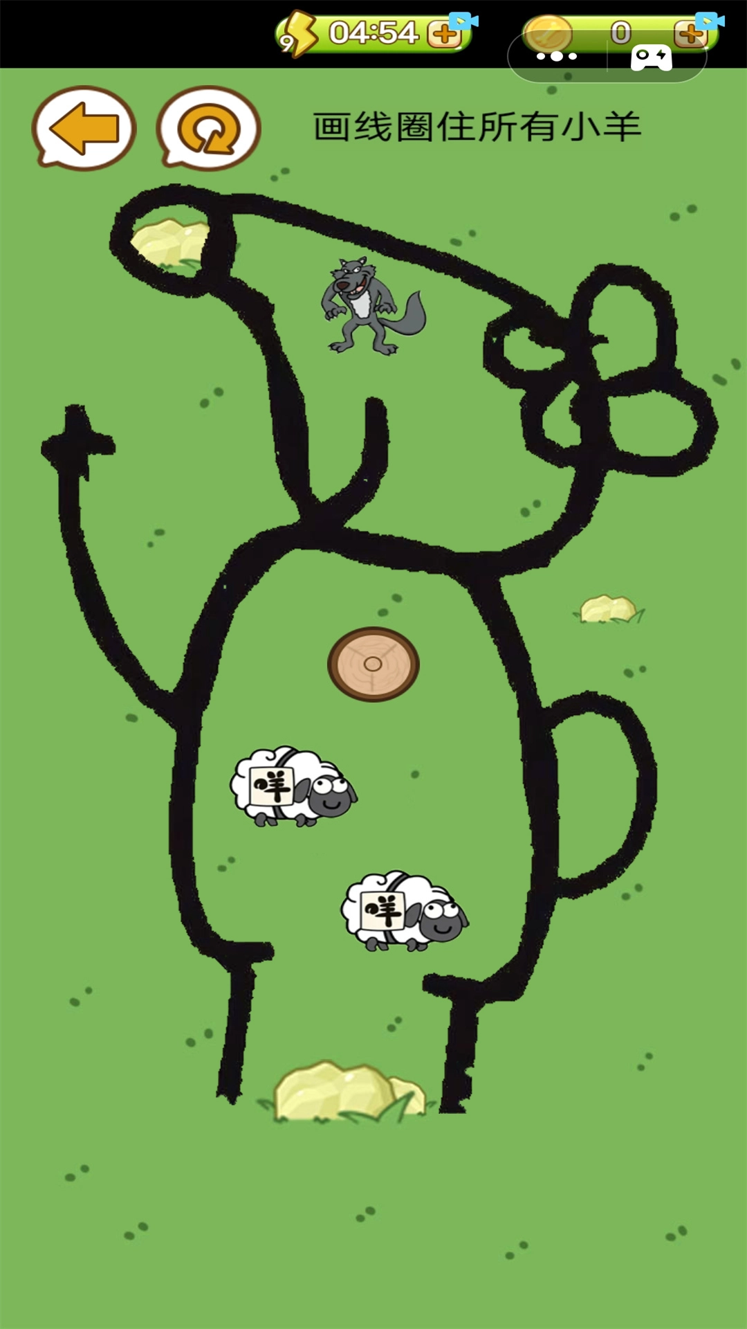 模拟狼荒野捕猎游戏图3