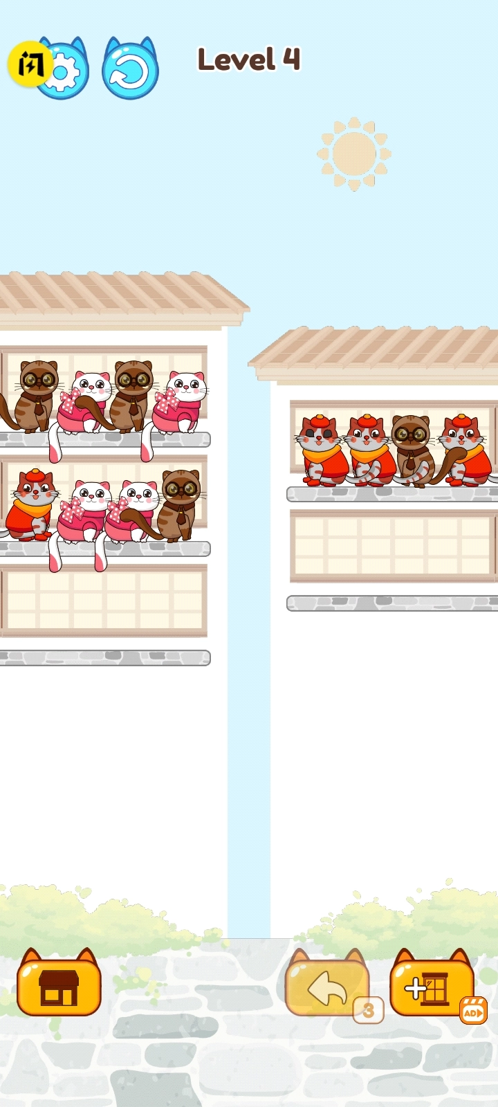 驯猫达人游戏安装图3