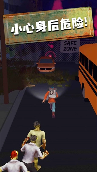 快跑少年游戏图3