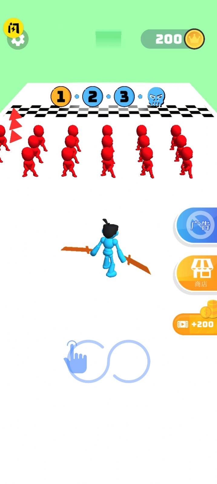 脑洞绘画对决游戏安装图1