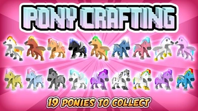 独角兽的世界图1