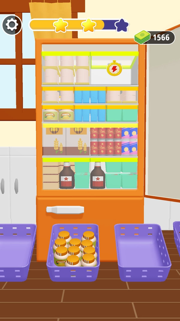 冰箱收纳大师图4