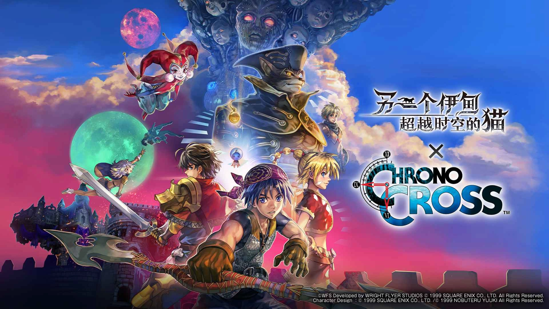 另一个伊甸超越时空的猫最新版图4