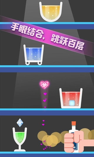 开局一块冰游戏(4)