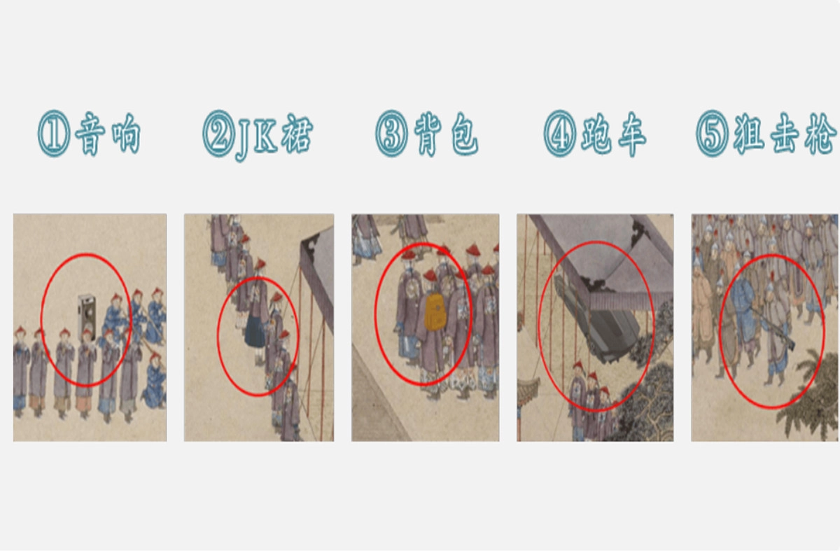 文字挑战游戏图2