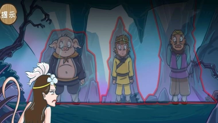 隐藏的人物免费最新版(附攻略)图2