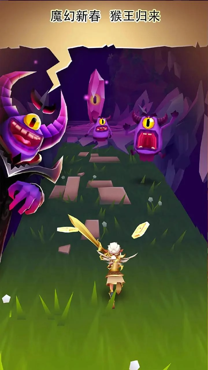 布瑞姆跑酷游戏安装图2