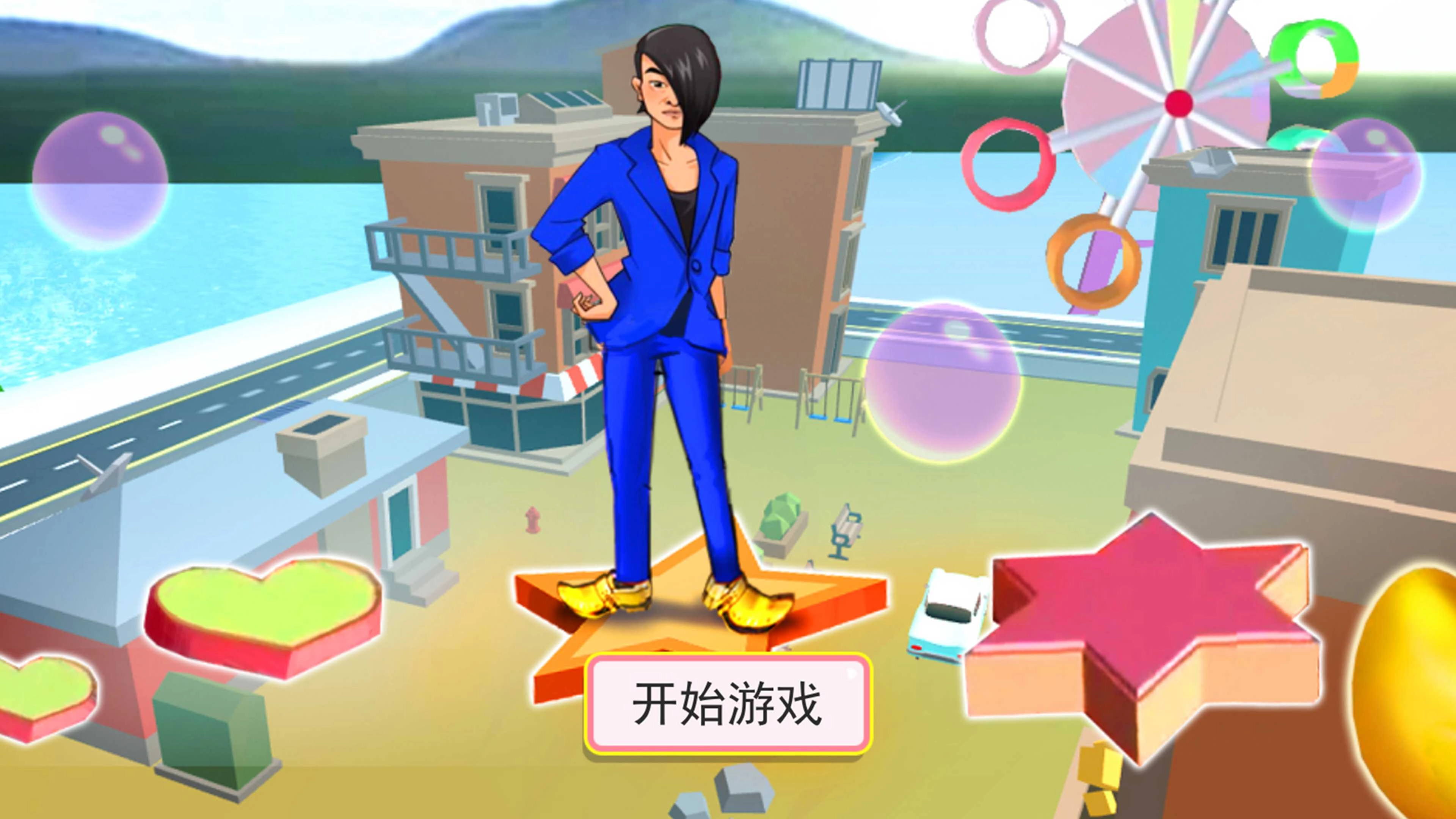 樱花校园逃离挑战游戏图3