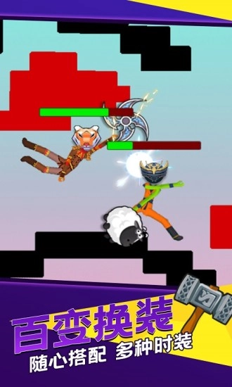 火柴人世界戰(zhàn)爭(zhēng)安裝圖2