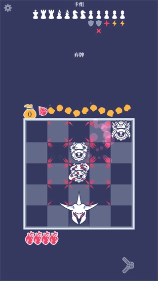 野蛮战卒游戏最新版图2