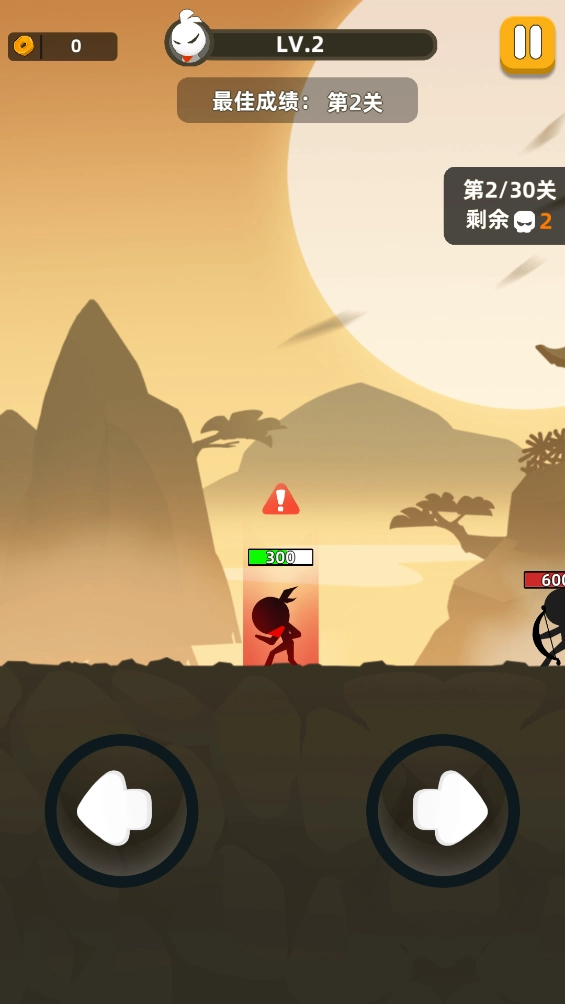 我功夫特牛游戲圖2