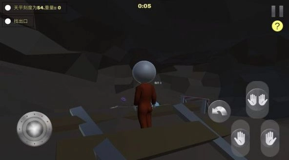 人类秋季大冒险游戏(2)