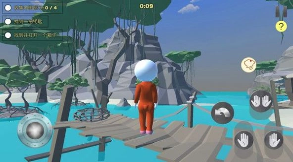 人类秋季大冒险游戏(3)