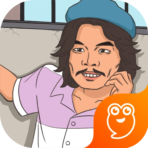 打工是不可能的游戏