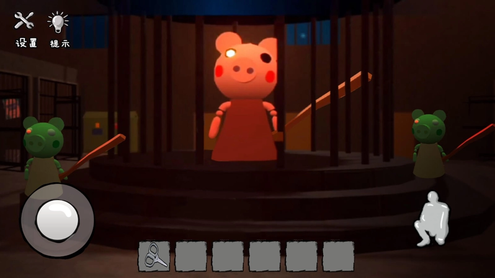 逃离恐怖空间游戏安装手机版图1