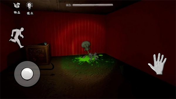 恐怖的餐厅游戏安装4