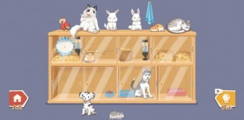 超级收纳馆游戏(3)