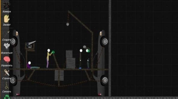 火柴人模拟沙盒游戏(3)