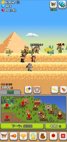 正义和邪恶的交换游戏图2