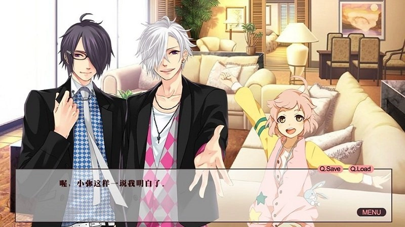 兄弟战争【完结】图4