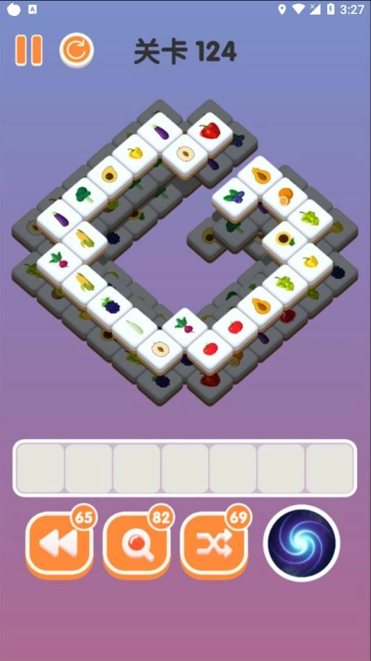 三三消除游戏(1)