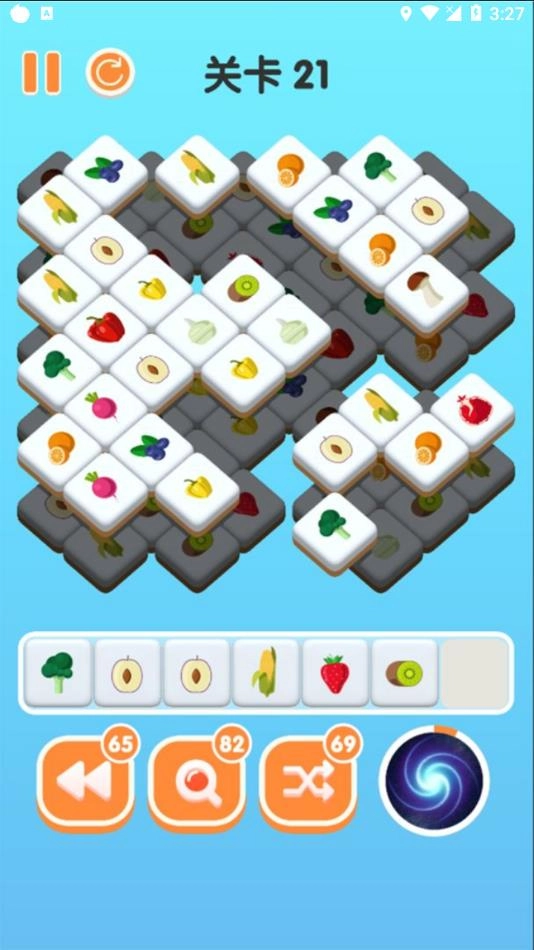 三三消除游戏(2)