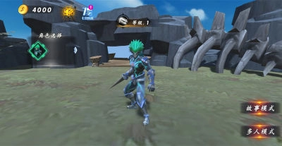 天启冒险游戏(4)