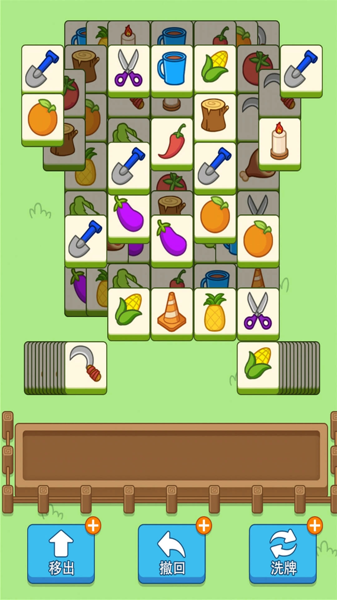 爆走小猪游戏图1