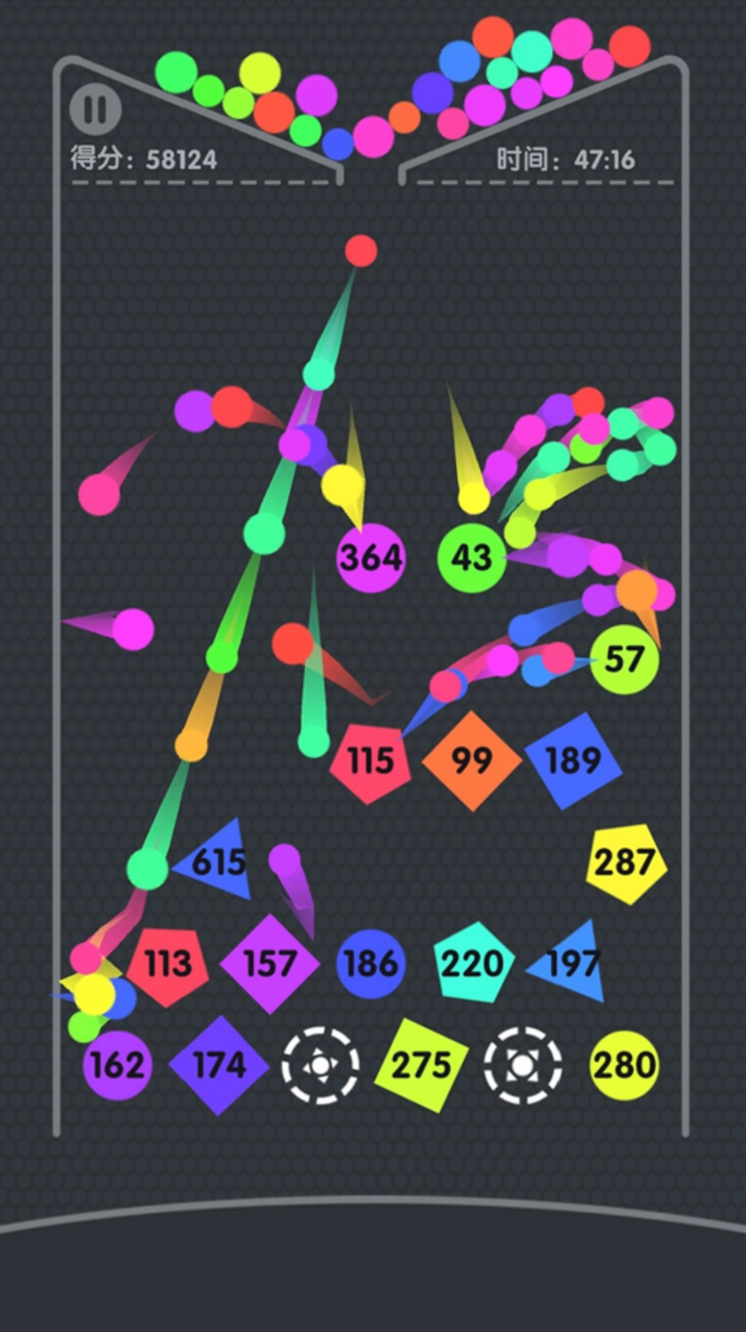 旋转球球前进游戏图1