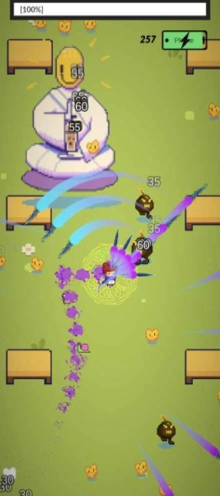 Z世代修炼者游戏图4