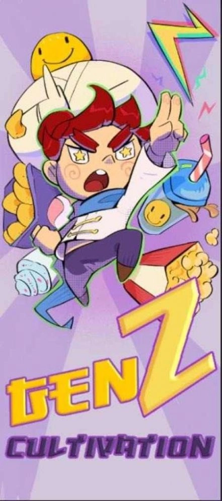 Z世代修炼者游戏图3